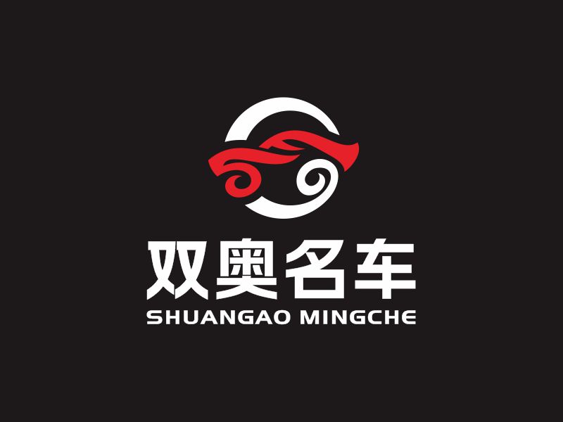 何嘉健的logo設(shè)計