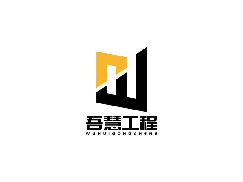 宋濤的logo設計