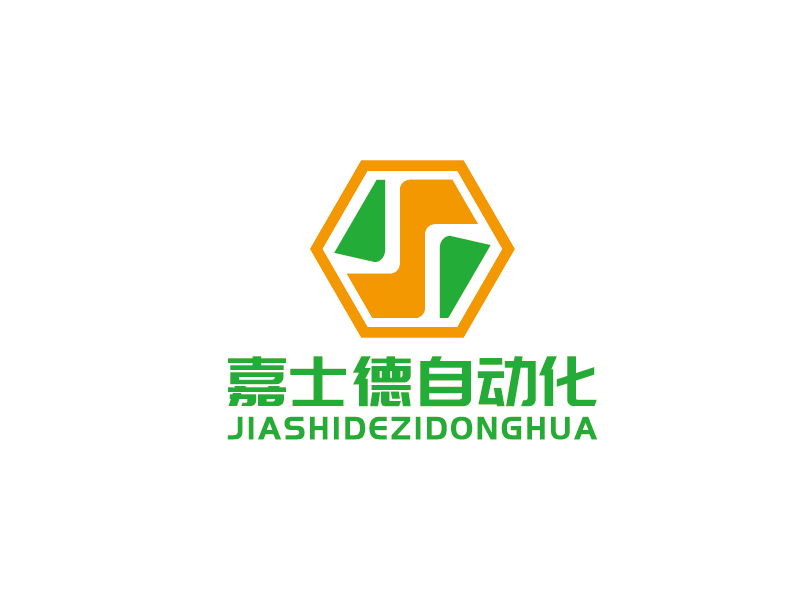 李寧的logo設(shè)計