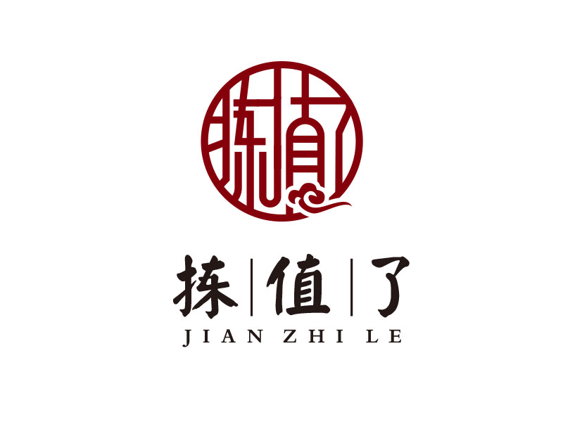 朱紅娟的logo設(shè)計(jì)