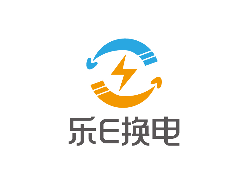 張俊的樂E換電logo設計