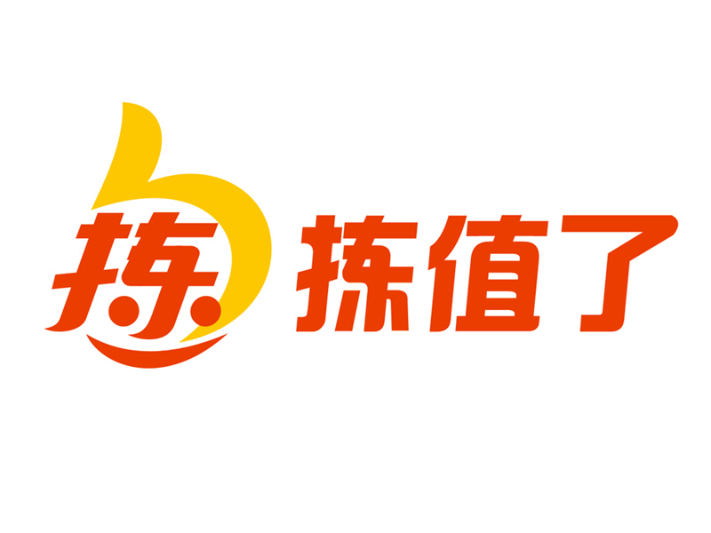 楊威的揀值了logo設計