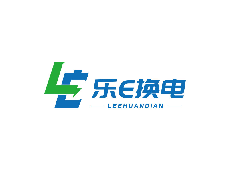 朱紅娟的樂E換電logo設計