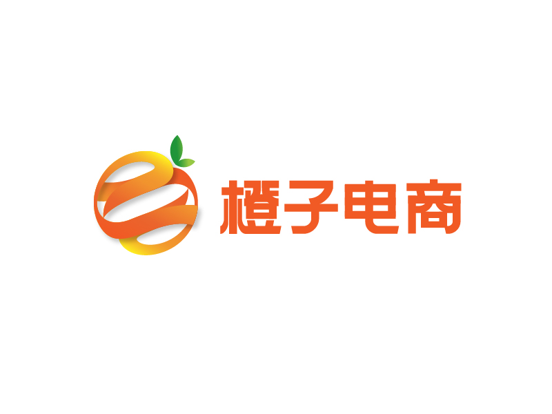 唐國強(qiáng)的橙子電商logo設(shè)計(jì)