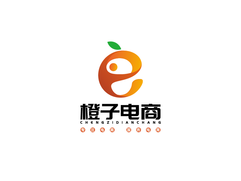 宋濤的橙子電商logo設計