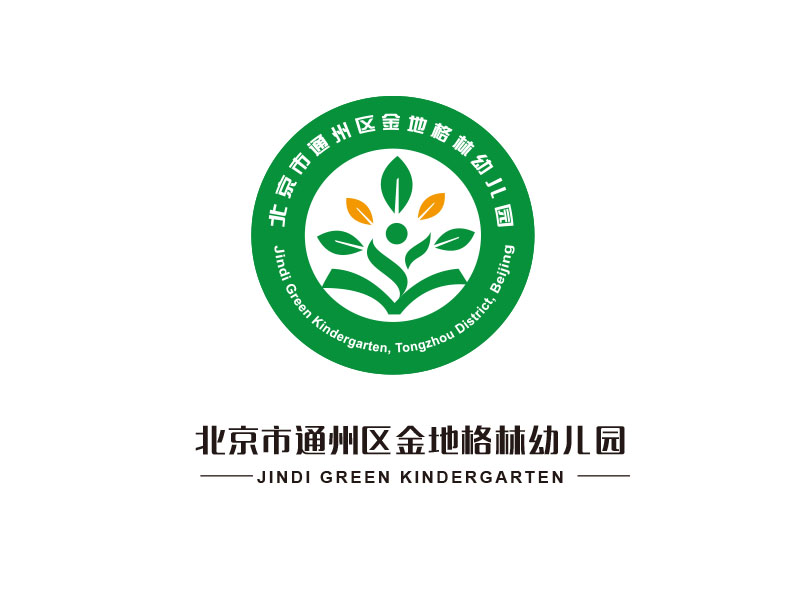 朱紅娟的北京市通州區(qū)金地格林幼兒園logo設(shè)計(jì)