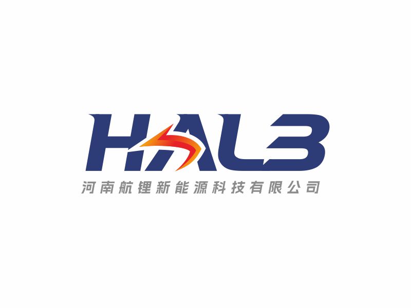 何嘉健的logo名稱(chēng)：halb，公司名稱(chēng)：河南航鋰新能源科技有限公司logo設(shè)計(jì)