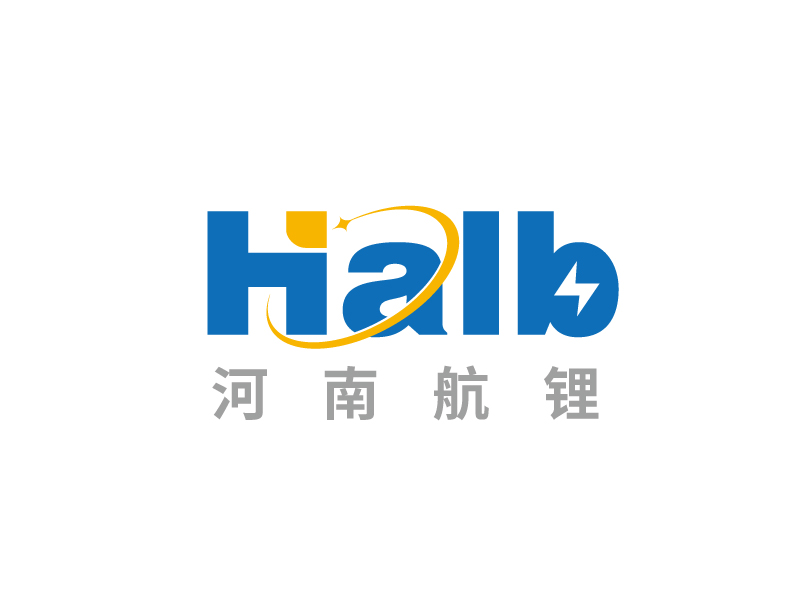 張俊的logo名稱(chēng)：halb，公司名稱(chēng)：河南航鋰新能源科技有限公司logo設(shè)計(jì)