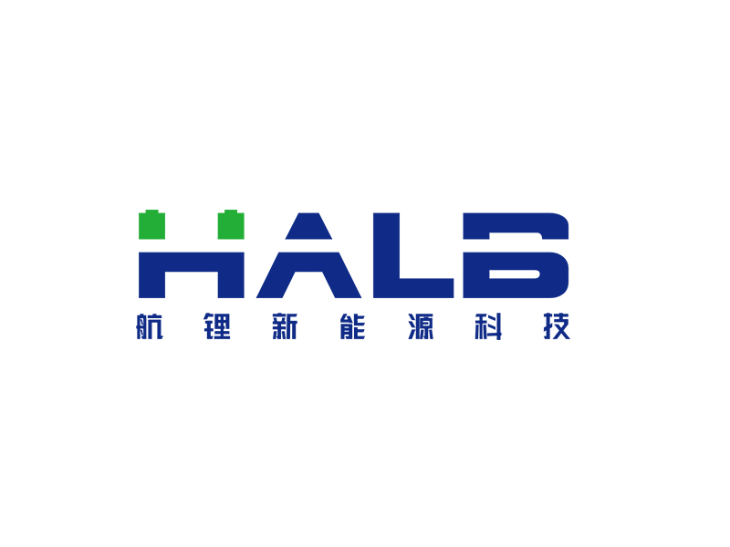 李杰的logo名稱(chēng)：halb，公司名稱(chēng)：河南航鋰新能源科技有限公司logo設(shè)計(jì)