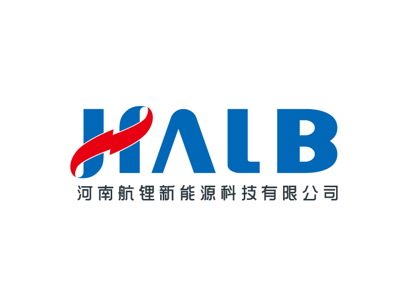 宋從堯的logo名稱(chēng)：halb，公司名稱(chēng)：河南航鋰新能源科技有限公司logo設(shè)計(jì)