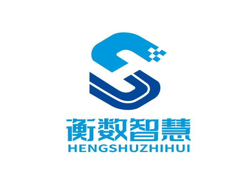 張俊的南京衡數(shù)智慧交通科技有限公司logo設計