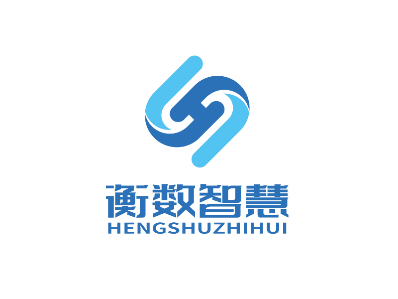 張俊的南京衡數(shù)智慧交通科技有限公司logo設計