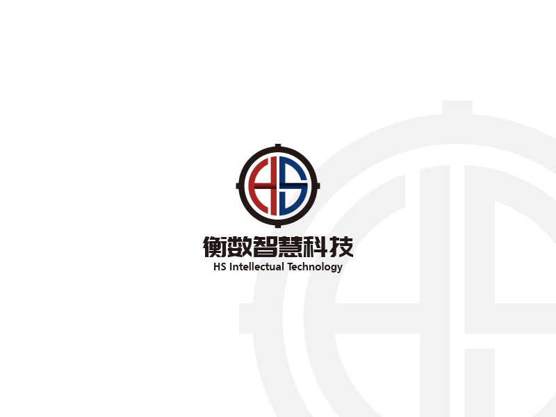 高明奇的南京衡數(shù)智慧交通科技有限公司logo設計