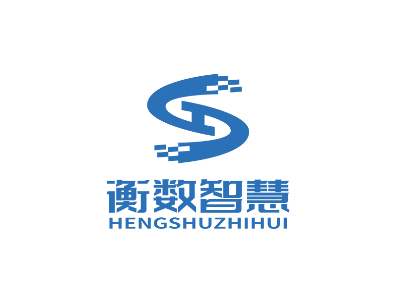 張俊的南京衡數(shù)智慧交通科技有限公司logo設計