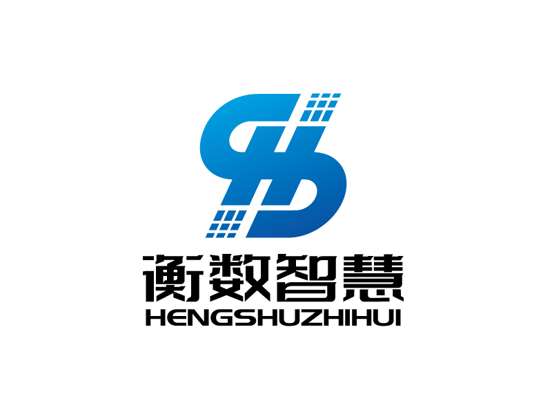 張俊的南京衡數(shù)智慧交通科技有限公司logo設計