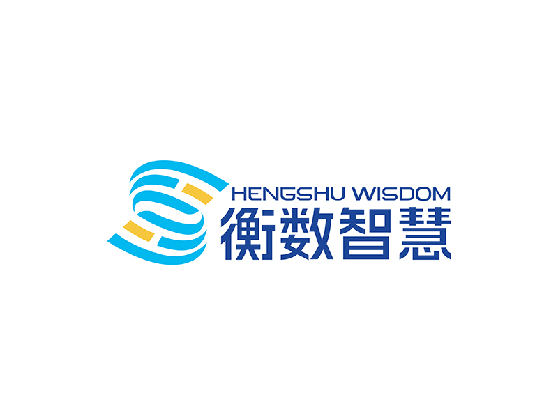 楊忠的南京衡數(shù)智慧交通科技有限公司logo設計