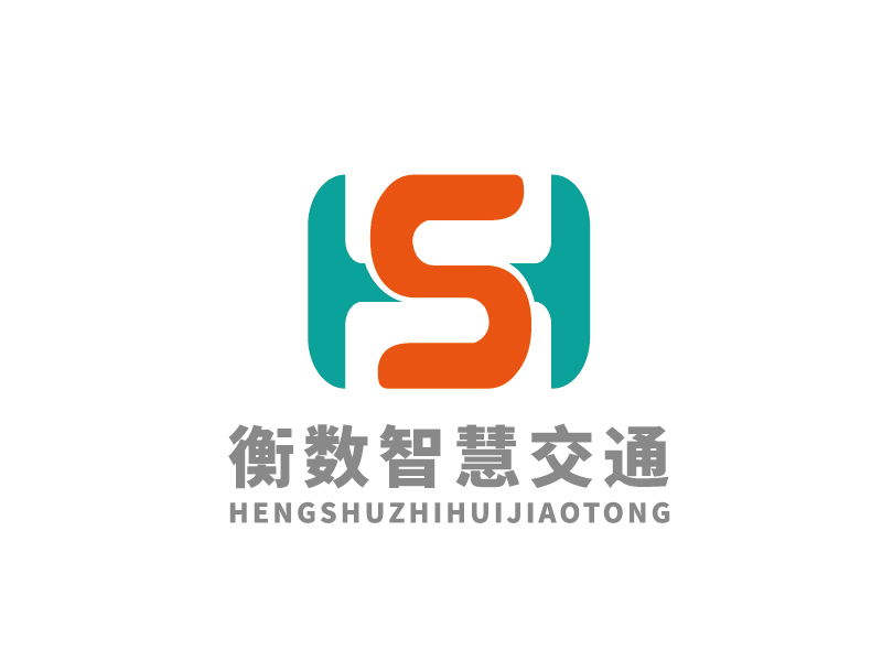 李寧的南京衡數(shù)智慧交通科技有限公司logo設計