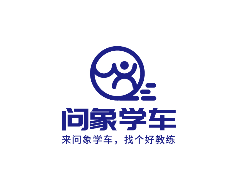 張俊的logo設(shè)計(jì)