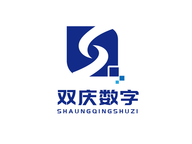 朱紅娟的鄭州雙慶數(shù)字科技有限公司logo設(shè)計(jì)