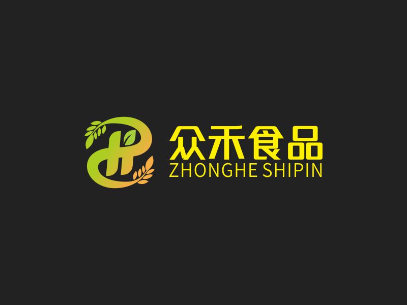 鄧建平的深圳市眾禾食品有限公司logo設(shè)計(jì)