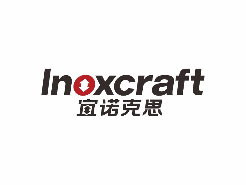 何嘉健的宜諾克思 INOXCRAFTlogo設(shè)計