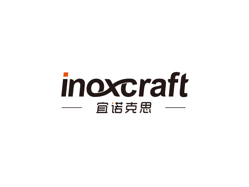 朱紅娟的宜諾克思 INOXCRAFTlogo設(shè)計(jì)