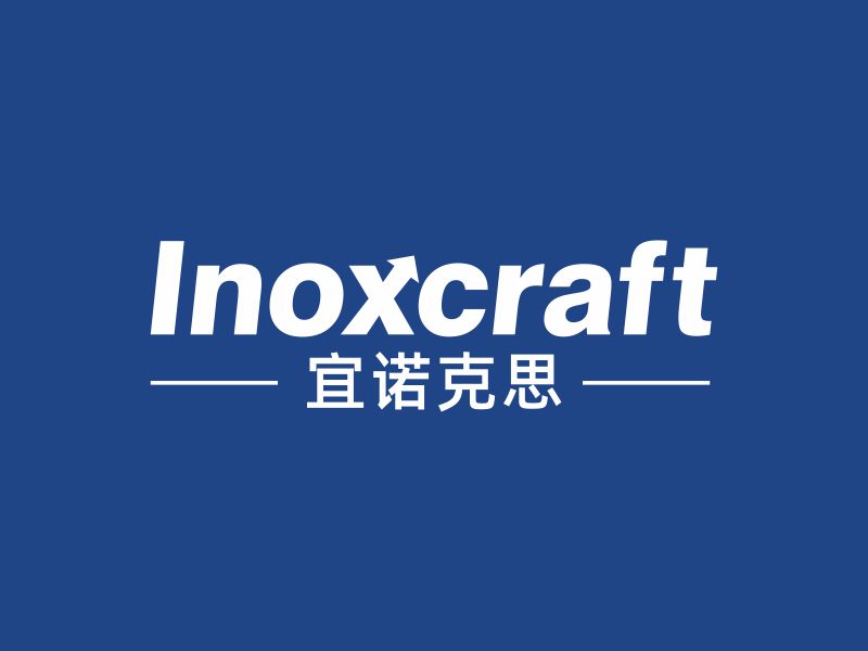 鄧建平的宜諾克思 INOXCRAFTlogo設(shè)計