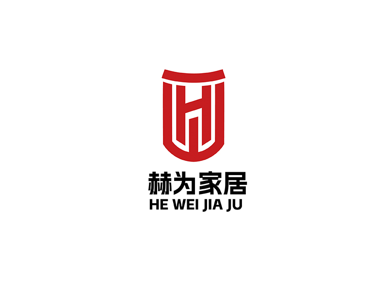 鄒紫的赫為家居logo設(shè)計