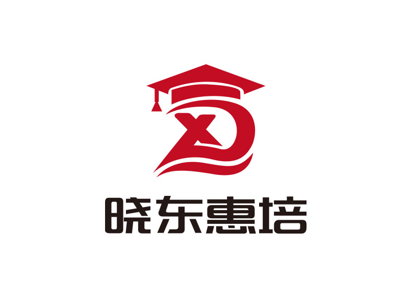 朱紅娟的曉東惠培l(xiāng)ogo設(shè)計(jì)