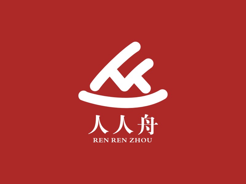 李泉輝的人人舟logo設(shè)計(jì)