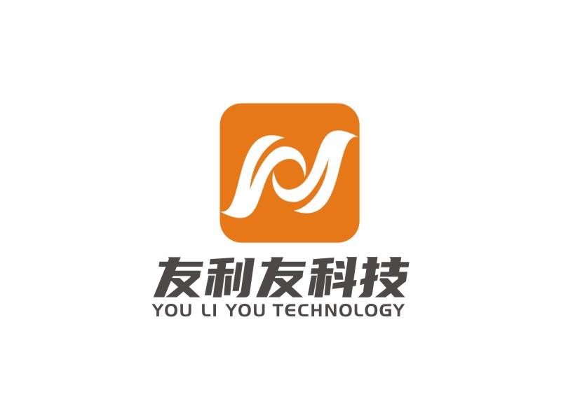 友利友科技logo設計