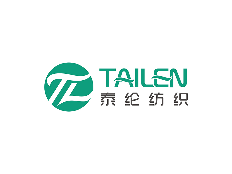 周都響的泰綸紡織 TAILEN TEXTILElogo設(shè)計