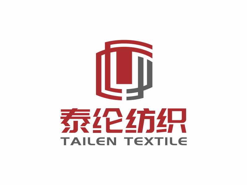 林思源的泰綸紡織 TAILEN TEXTILElogo設(shè)計