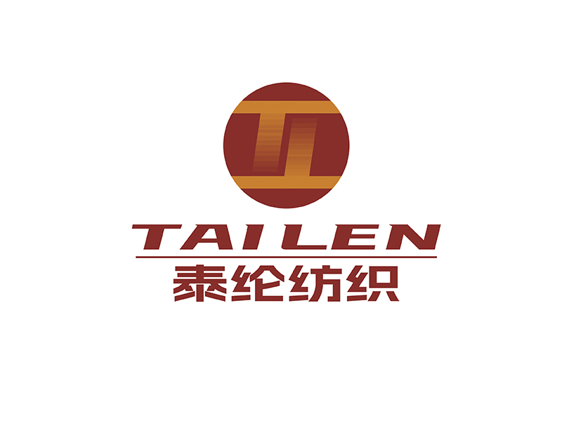 鄒紫的泰綸紡織 TAILEN TEXTILElogo設(shè)計