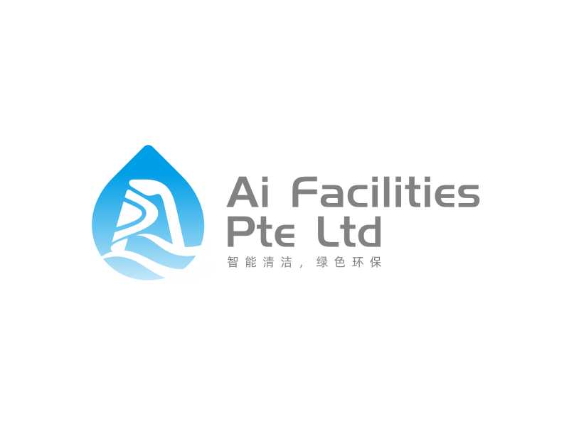 林思源的AI FACILITIES PTE LTDlogo設(shè)計(jì)