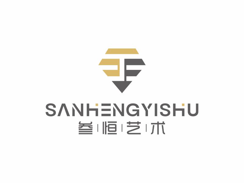 何嘉健的叁恒藝術logo設計