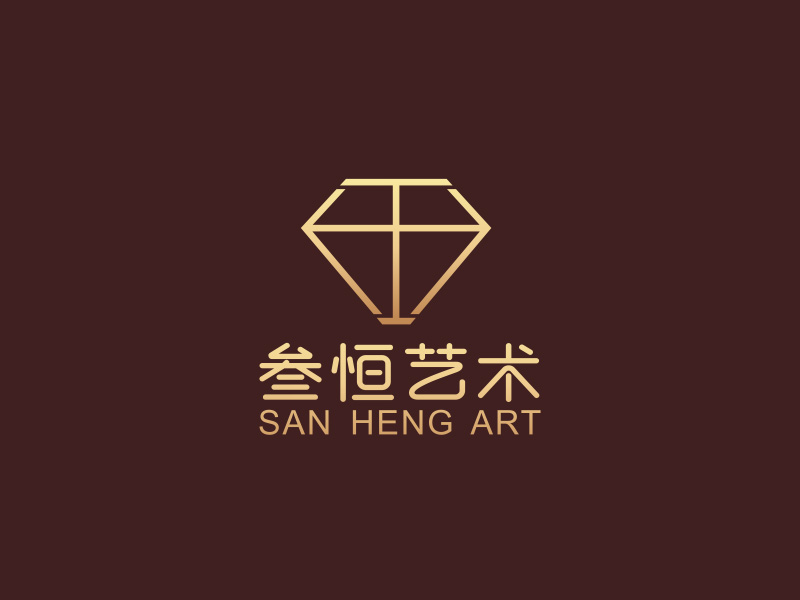 張偉的叁恒藝術(shù)logo設計