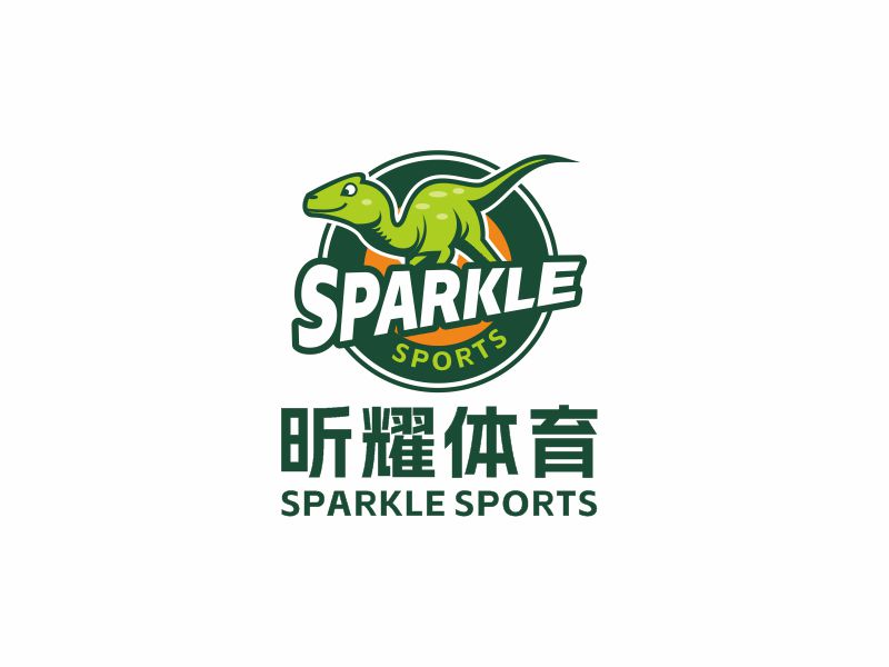 何嘉健的昕耀體育，副標(biāo)題：SPARKLE SPORTSlogo設(shè)計(jì)