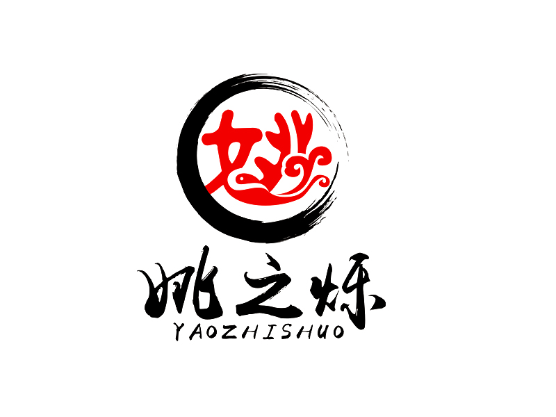 李杰的姚燦魚府logo設(shè)計