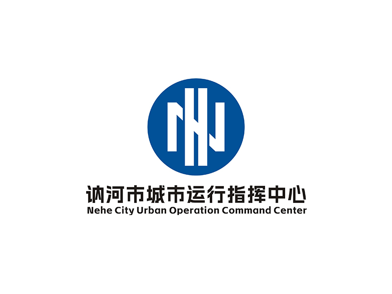 周都響的訥河市城市運行指揮中心logo設計