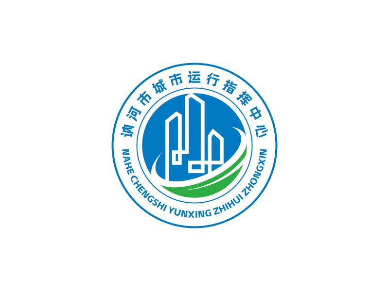 何嘉健的訥河市城市運行指揮中心logo設計