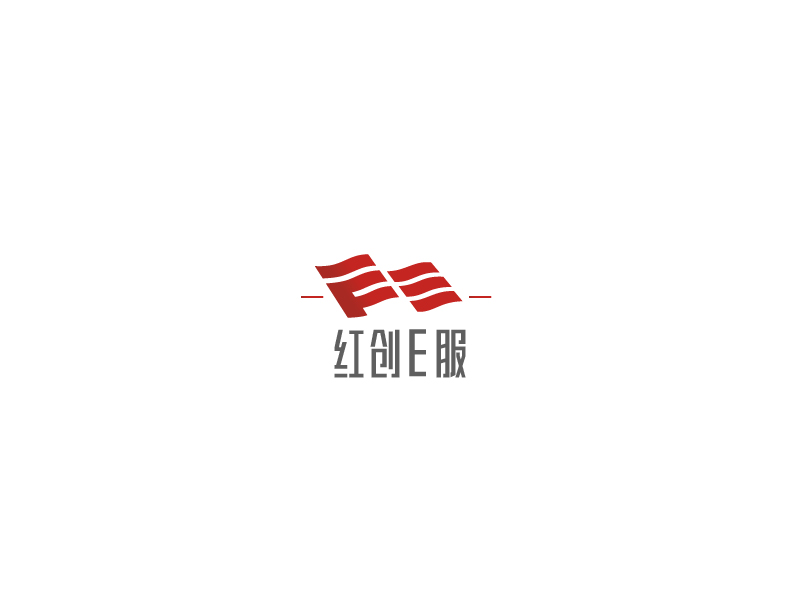 于偉光的紅創(chuàng)E服logo設(shè)計(jì)