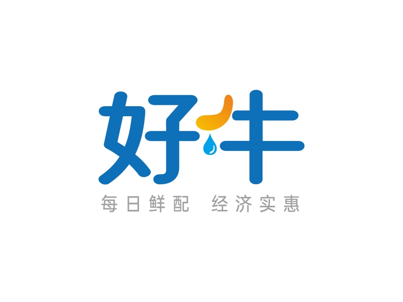 林思源的logo設(shè)計(jì)