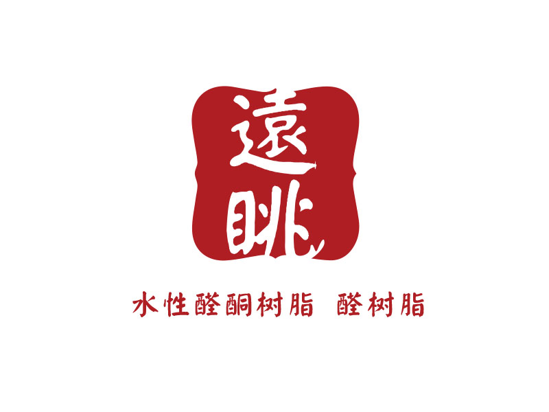 朱紅娟的logo設(shè)計