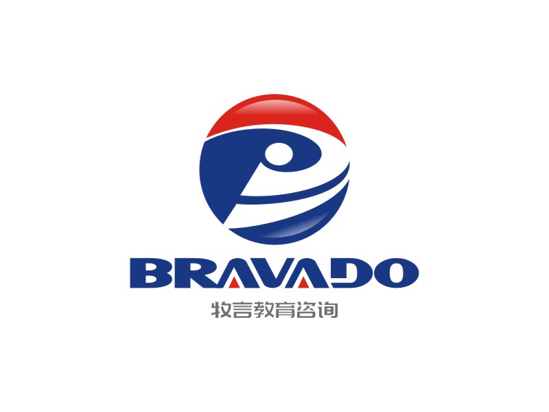 李泉輝的牧言教育咨詢(深圳)有限公司 / Bravado Education Services (Shenzlogo設(shè)計