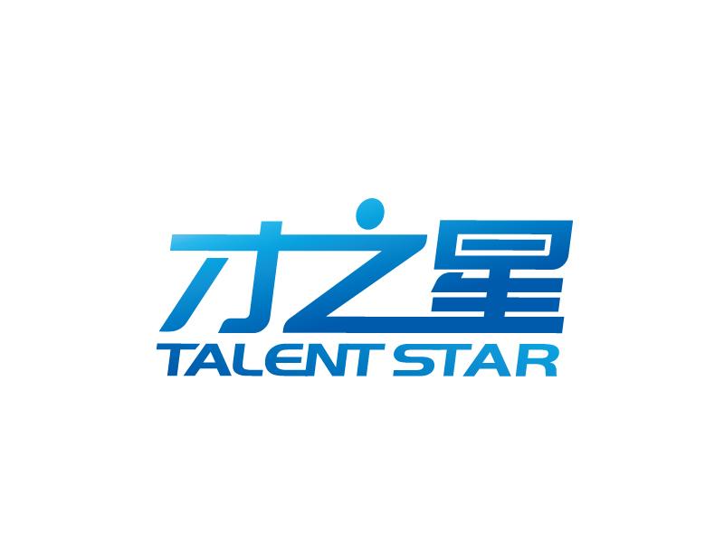 張俊的才之星 Talent Starlogo設(shè)計