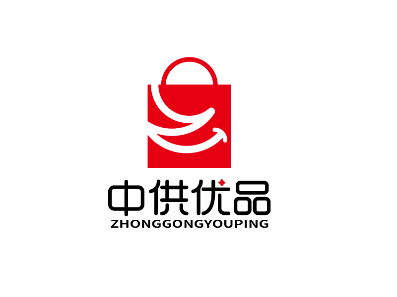 張俊的中供優(yōu)品logo設(shè)計