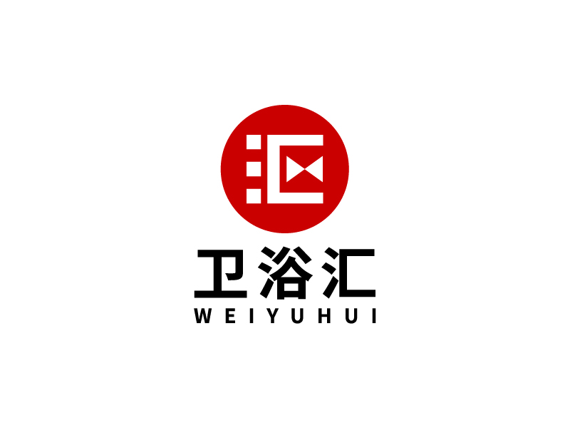 李寧的衛(wèi)浴匯logo設計