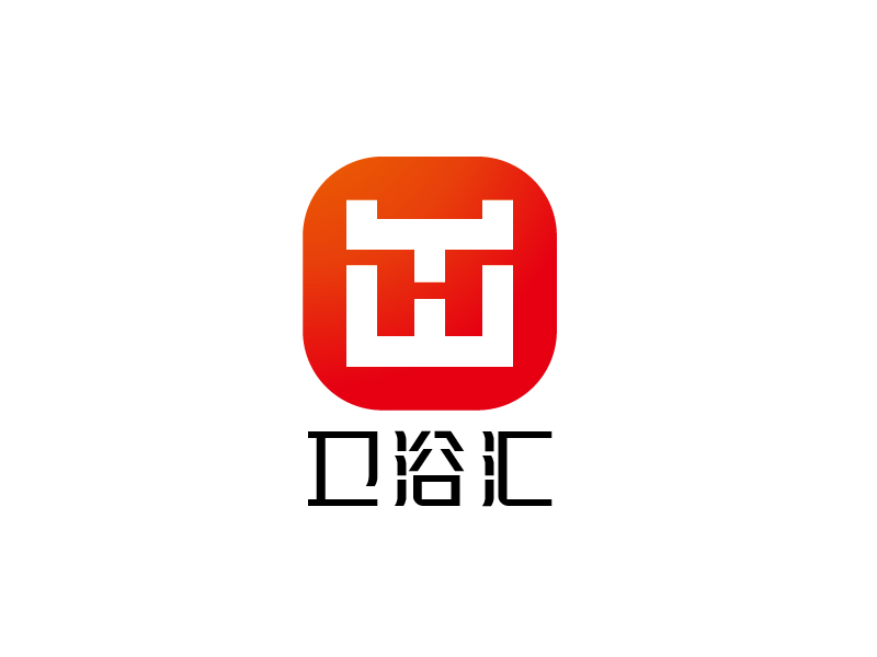 張俊的衛(wèi)浴匯logo設計