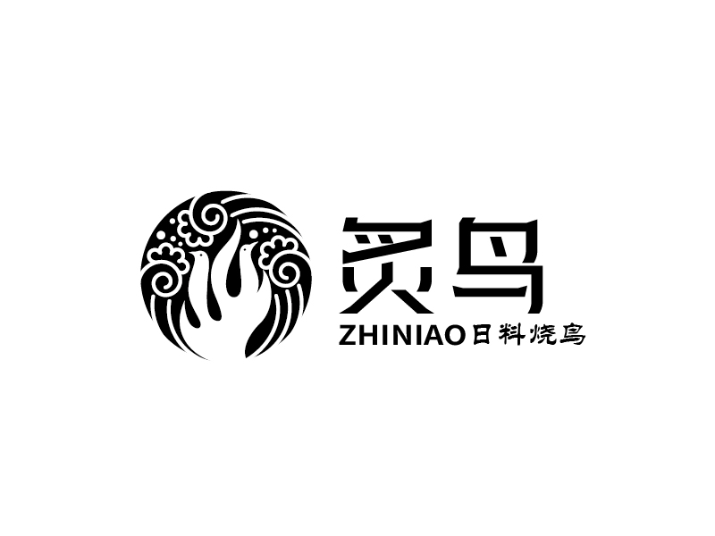 張俊的炙鳥logo設計